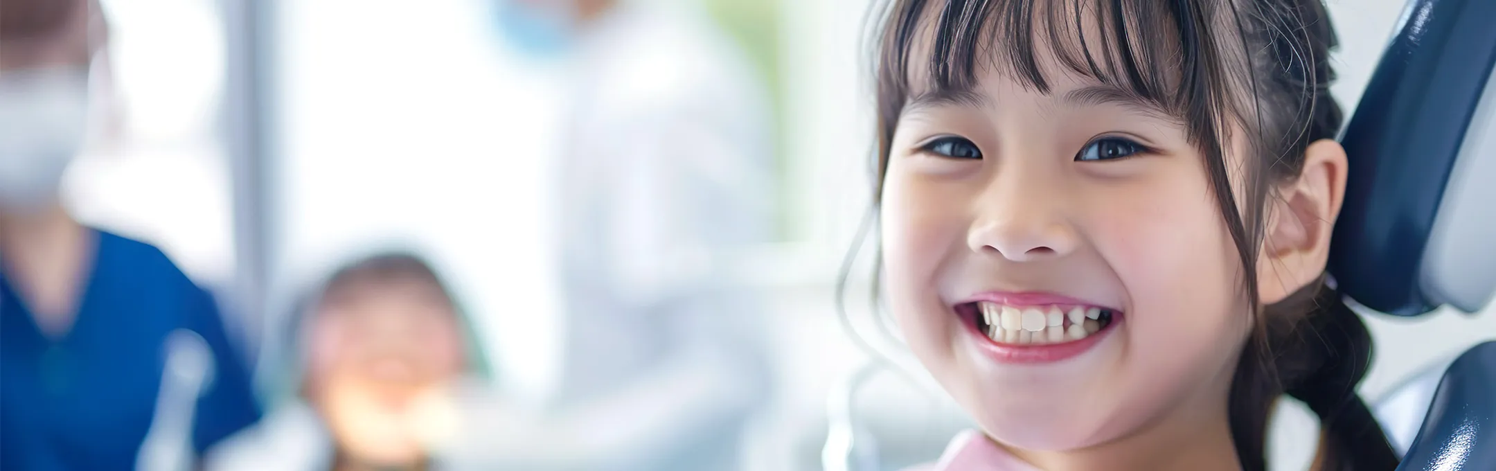 お子さまの治療に対する辻岡歯科医院の考え方
