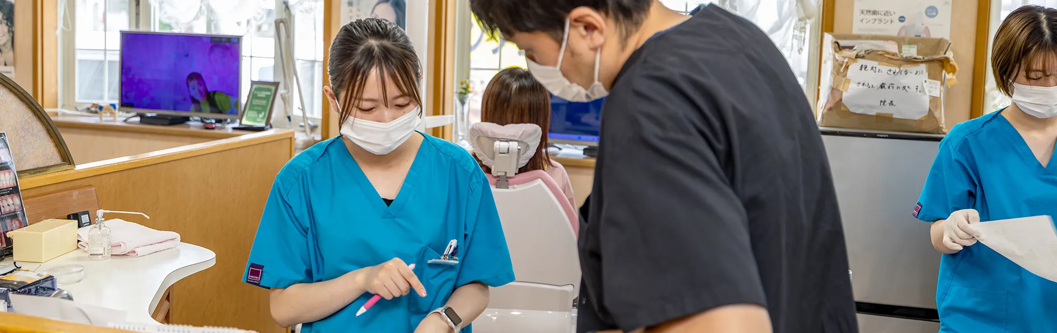 歯科医師を募集するにあたって